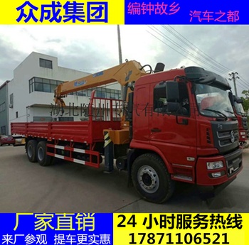 专业定做徐工随车吊厂家直销价格优惠