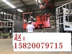 厂家现货直销新3吨架线式电机车