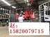 厂家现货直销新3吨架线式电机车
