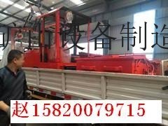 实体厂家现货优惠14吨电机车参数详细