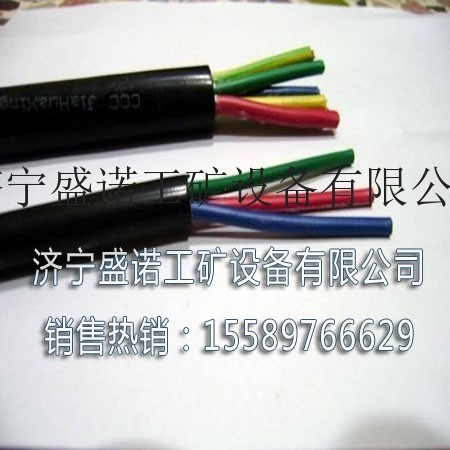 供应其他 MKVV32矿用铠装控制电缆 厂家型号图片说明价格煤安