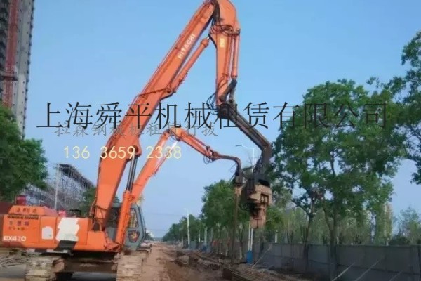上海出租三一ED490打樁機拉森鋼板樁打拔支護青浦區拉森鋼板樁走道板路基箱租賃