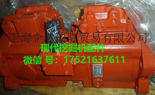 供应现代150-7挖掘机液压泵
