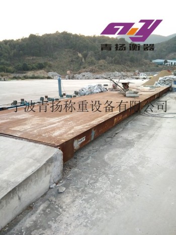 杭州旧地磅回收 杭州哪里回收12米14米16米二手旧地磅 回收