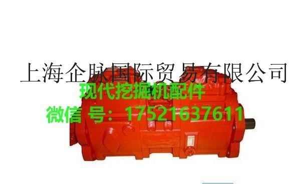 供應現代485挖機液壓泵-韓國進口液壓泵
