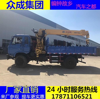 专业定做徐工随车吊厂家直销价格优惠