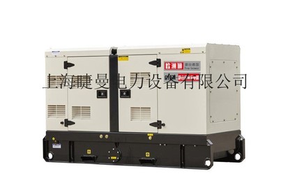 学校备用250千瓦静音柴油发电机