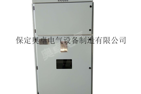 供應奧卓電氣AZ-FNR發電機(組)電氣係統用接地電阻櫃