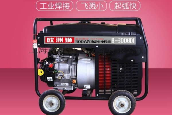 300A汽油发电电焊机本田品牌