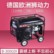 5.0焊条常用300A发电电焊机