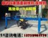 山东德州全自动水泥路面刻纹机