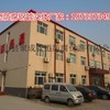 聚成防腐 3PE防腐 涂塑防腐钢管