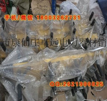 供应诺达其他