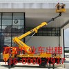 出租徐工高空作业车 17米高度升降车出租 21米路灯车出租