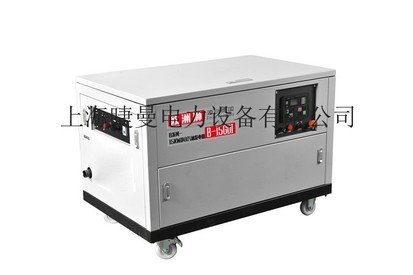 自启动静音式15kw汽油发电机