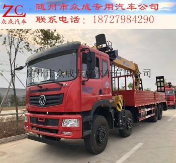 贵州徐工3-20吨随车吊现货厂家直销可分期利息低无任何费用