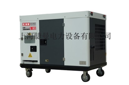 来电自断电30千瓦静音柴油发电机