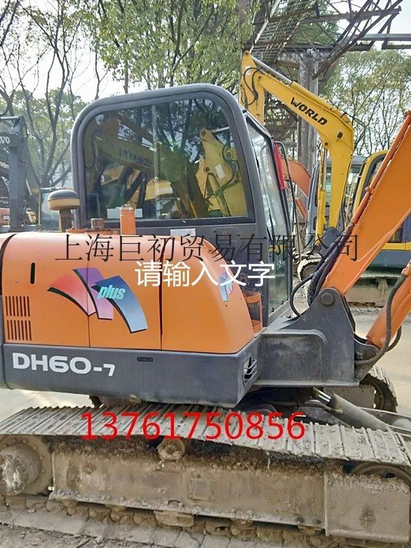出售二手斗山DH60-7挖掘机 二手斗山60小挖机低价出售