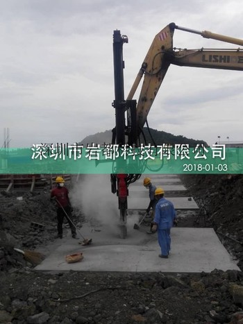 供应岩都爆款yd46-50液压凿岩机