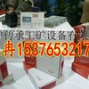 供应狮王DU38皮带扣