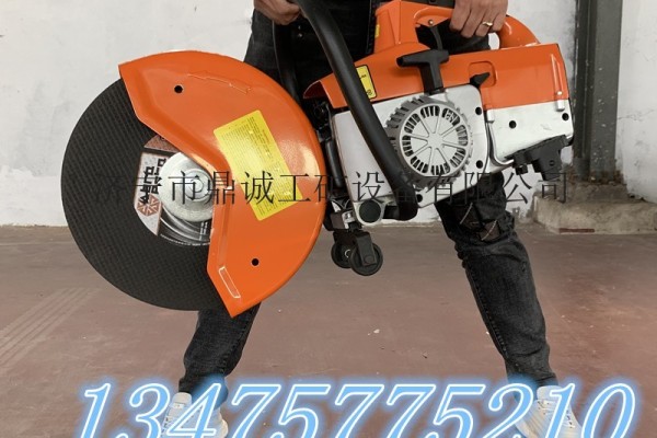 供应广东广州手提式汽油切割机 汽油切割机厂家 切割锯报价