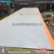 南京地磅厂家100吨地磅多少价格？数字地磅有什么区别