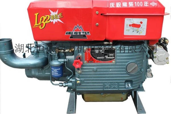 武漢供應常柴L32匹馬力柴油發動機農用拖拉機頭