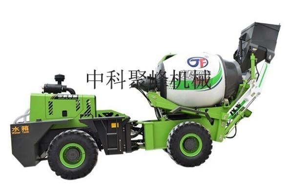 廠家直銷供應中科聚峰JF-1.2水泥混凝土攪拌運輸車