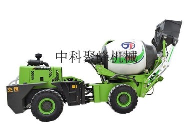 厂家直销供应中科聚峰JF-1.2水泥混凝土搅拌运输车