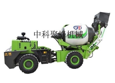 供應中科聚峰JF-1方混凝土攪拌運輸車罐車