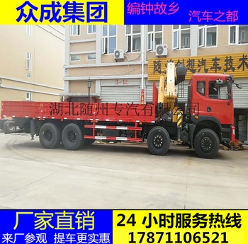 江西专业定做徐工随车吊 厂家直销 价格优惠 可分期