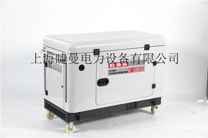 办公备用12kw静音柴油发电机