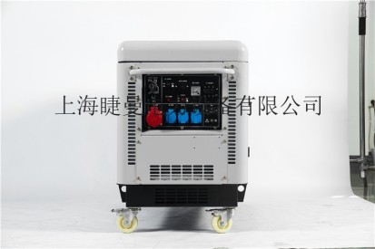供应GT-790TSI7千瓦柴油发电机
