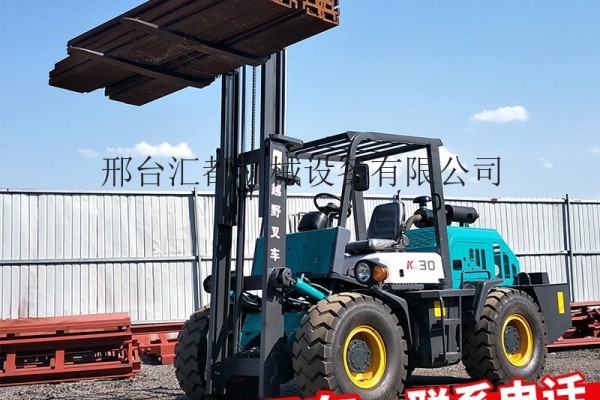 供應匯都HU-30叉裝車廠家直銷柴油叉車3噸4噸5噸內燃叉車合力杭州全新