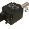 LEISTER同级别瑞士HERZ加热器S21