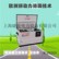 25kw静音汽油发电机售价