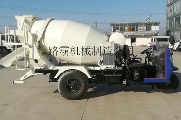 厂家供应路霸SM-1.5搅拌运输车时风1.5方水泥搅拌运输车
