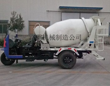 厂家供应路霸SM-1.5搅拌运输车时风1.5方水泥搅拌运输车