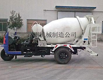 供应路霸SM-1农用三轮水泥运输车一方搅拌车