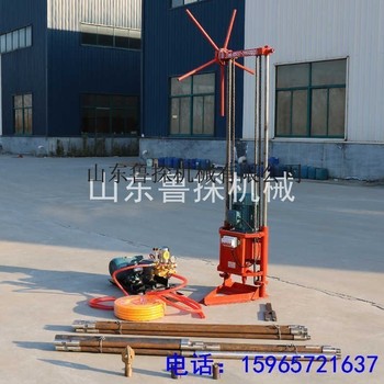 山东鲁探力推QZ-2A型三相电取样钻机 380V工程勘探