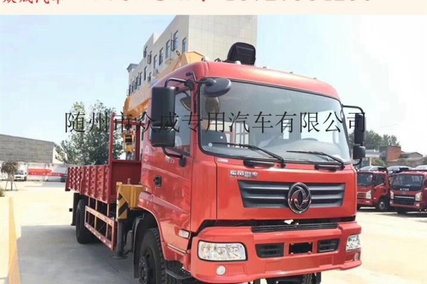 云南红河3-20吨随车吊现货厂家直销可分期利息低无任何费用