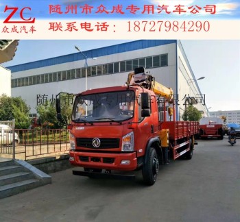 云南保山3-20吨随车吊现货厂家直销可分期利息低无任何费用