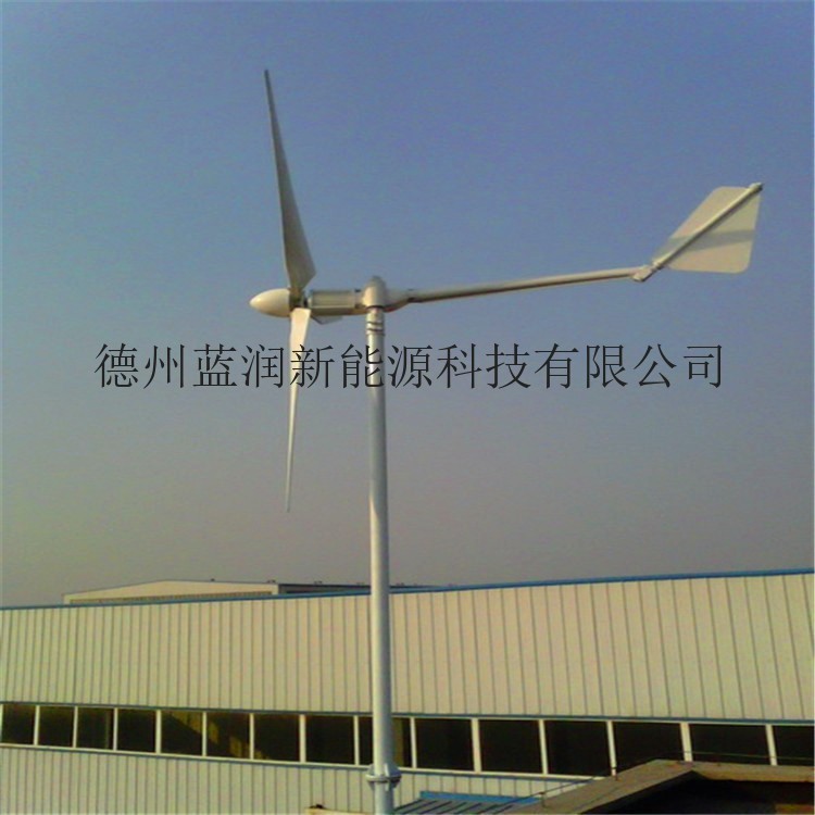 廠家直銷5千瓦風力發電機同步發電機
