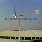 厂家直销5千瓦风力发电机同步发电机