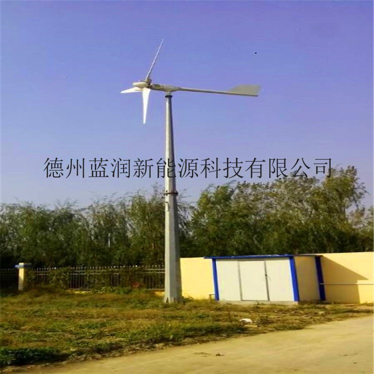 供应晟成sc-20千瓦w风力发电机(组)厂家直销