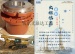 求租杭州三一360钻机，旋挖机主卷扬系统的故障排查
