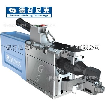 供应德召尼克GS-F20PB常州厂家供应超声波铜管封切机金属焊接机铜管焊接