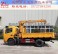 西藏林芝3-20噸隨車吊現貨廠家直銷可分期利息低無任何費用