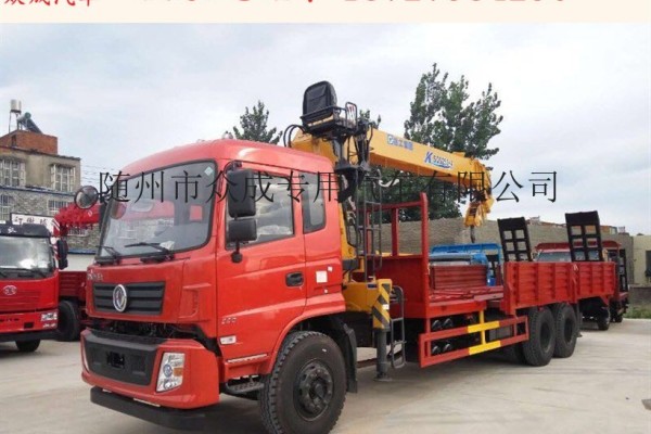 西藏日喀则3-20吨随车吊现货厂家直销可分期利息低无任何费用