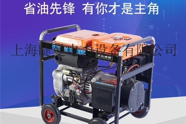 250A發電電焊機采油廠使用